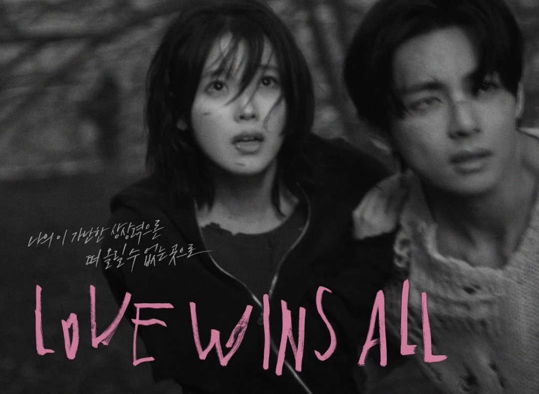 Sorawith_Vssi's tweet photo. @Koreaboo both are super talented It would be great win if they acted together in a drama or a movie
IU 'Love wins all' MV feat #V
2024.01.24. 6PM KST

#아이유 #IU 
#방탄소년단뷔 #V #BTSV
#Love_wins_all https://t.co/ppxB93rONF