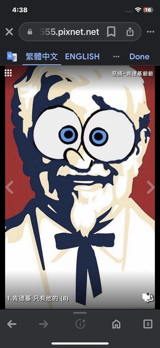 00Object's tweet image. XMD