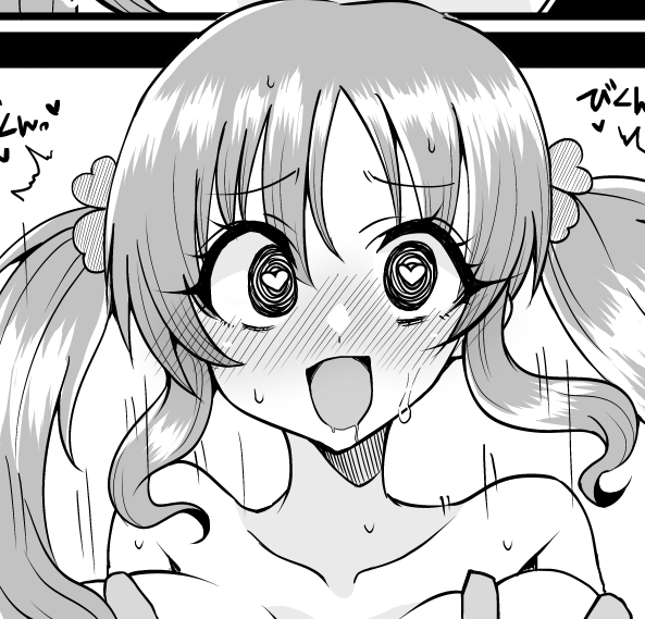 ttk air 催眠叡智🔞
■pixiv
https://t.co/YPKvjGtnJL
■ミスキー
https://t.co/aZ8syyc4ye 