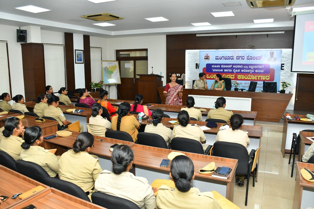 One day workshop conducted for Women Police Officers & Staff of Mangaluru City Police on 'Mental and Physical Health '