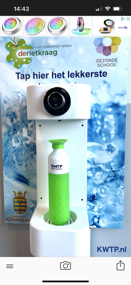 Stapt jouw school ook over op een #KWTP #watertappunt? Net zo als OBS De Rietkraag? 

#preventieakkoord #jogg #kraanwater #gezondeleefstijl #drinkwater #onderwijs #gezond #duurzaam #watertappunten