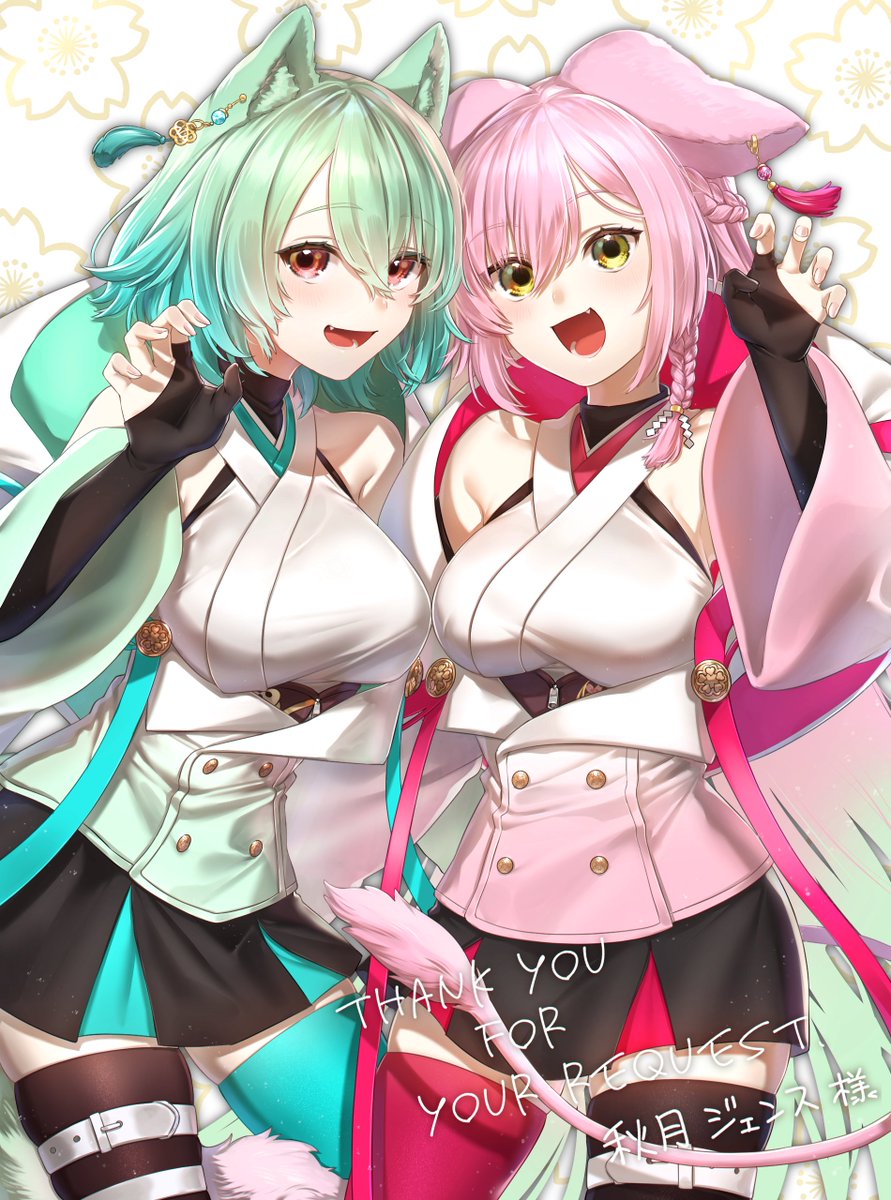 「 #Skeb #Commission  リクエスト頂きありがとうございました! 」|だこのイラスト