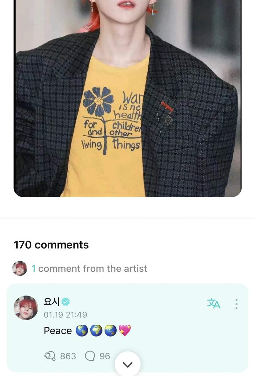 Yoshi was aware of the message of his shirt 😭 it wasn’t a random top he wore just because it looked good on him 😭 I felt it when he kept on tucking his blazer back to show the shirt off huhuhu