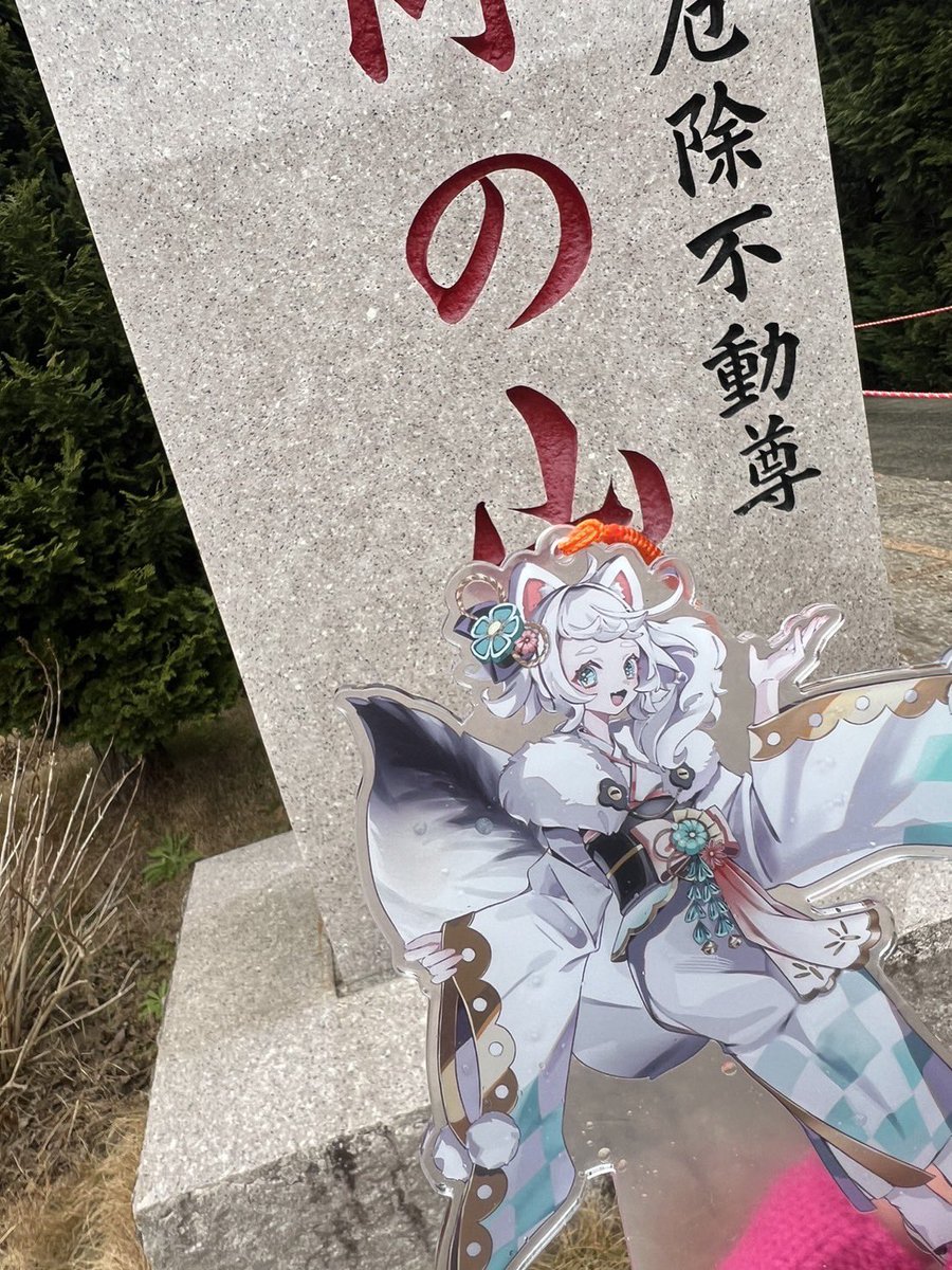 初詣ちゃんとの初詣！
 #ふわわちゎ