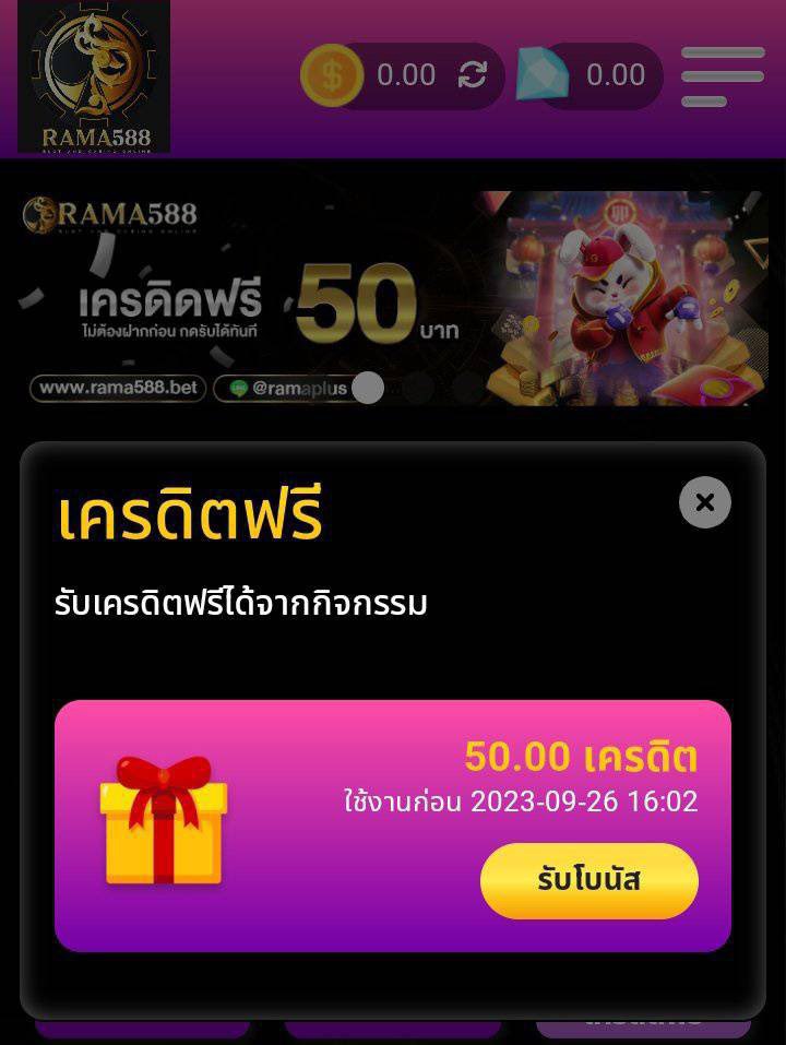 xowallet55's tweet photo. 🔵 แจกเครดิตฟรี 50 วันนี้เท่านั้น

👉 กดใจ 🤍 กดรีทวิต 🔃  อ้างอิง #เครดิตฟรี 💬

รับโค้ด 👇👇
https://t.co/2MKgpHXz3O

สมัคร : https://t.co/nrJKQa16zL

#เว็บตรง #เว็บตรงไม่ผ่านเอเย่นต์ #เว็บตรงการเงินชัวร์ #เว็บตรงอันดับ1 #เว็บตรงสล็อต #เครดิตฟรี50 #sexyc4 https://t.co/oOujgMkTlm