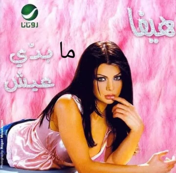 sohailanosair's tweet photo. 😔✨💅 https://t.co/FwE1odfg2l