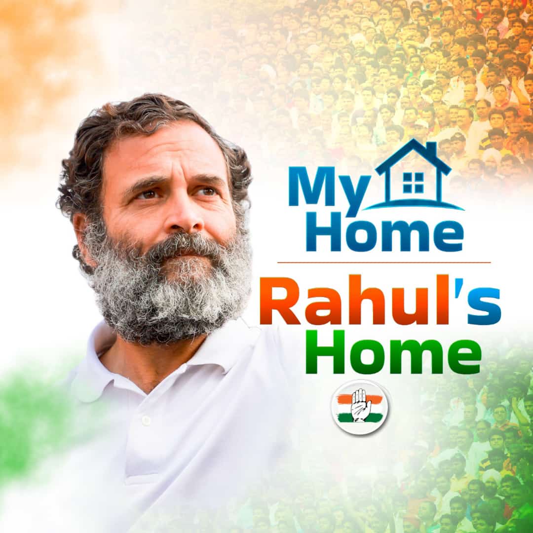 mainoshree1's tweet photo. @Prasoon13566922 @SaffronSapphir1 @theskindoctor13 Can anyone restart the "Mera Ghar Aap Ka Ghar" campaign & help fiesty & brave lady #MahuaMoitra
The previous campaign for my figlio was such a huge success!
#MainoTweets
https://t.co/n8yNWbwkTh https://t.co/6FwXso8tum