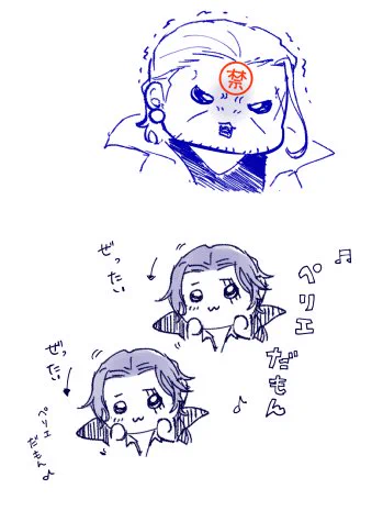 ついでに
これはさすがにな…とボツになった副船長とオマケのペリ.エと偽って酒を飲もうとする🍶 