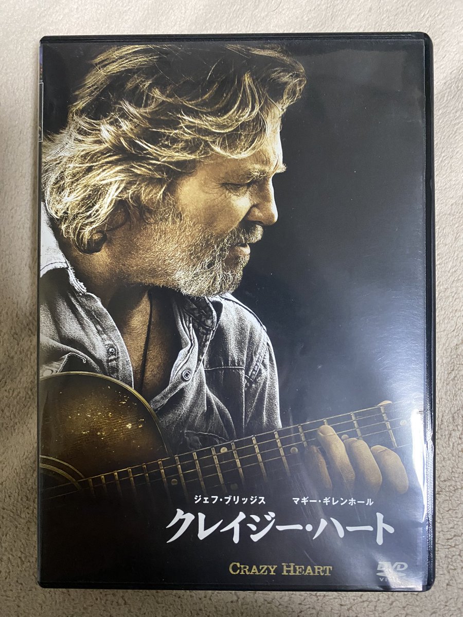 BLK_Guitars's tweet photo. 音楽やってる皆さんにお薦めです🫶
【予告】https://t.co/mUvF6uoboH
#CrazyHeart
#クレイジーハート https://t.co/n9y09wHCwV
