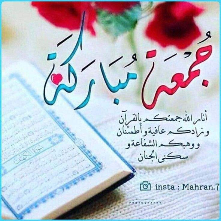 خلود (@sfyrlmb33101090) on Twitter photo 