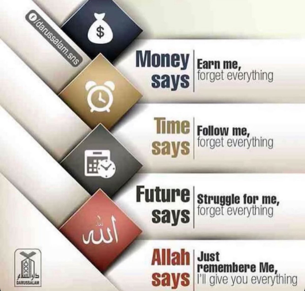 IslamicAyahs's tweet photo. #JUMMAHMUBARAK #ISLAM #muslim https://t.co/SPBhVhEHeA