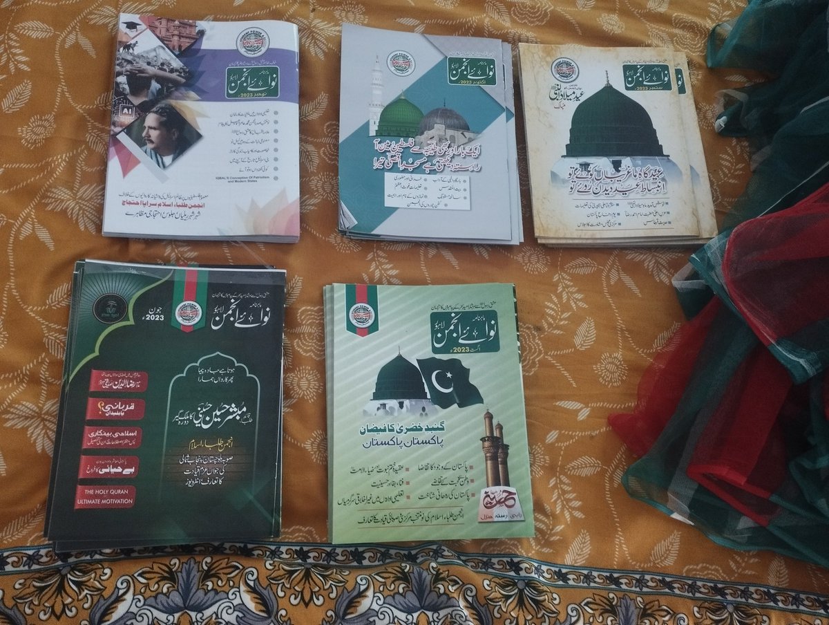 atipunjabsouth's tweet photo. انجمن طلبہ اسلام کے ذریعے طلبہ دوست نما دشمنوں او ر منافقین کے طریقہ واردات سے آگاہ ہوئے۔

#56yearsofATI https://t.co/7dWPesEuFc