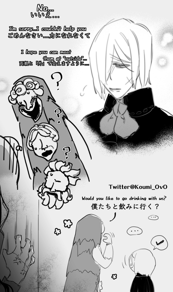 🛞⌛️-事不过"三"Nothing more than "Three"
Andrew said NO to Mr. Will twice this time🫠
There is never a shortage of poor baby in this manor, but Andrew knows all this and yet he is still here... 