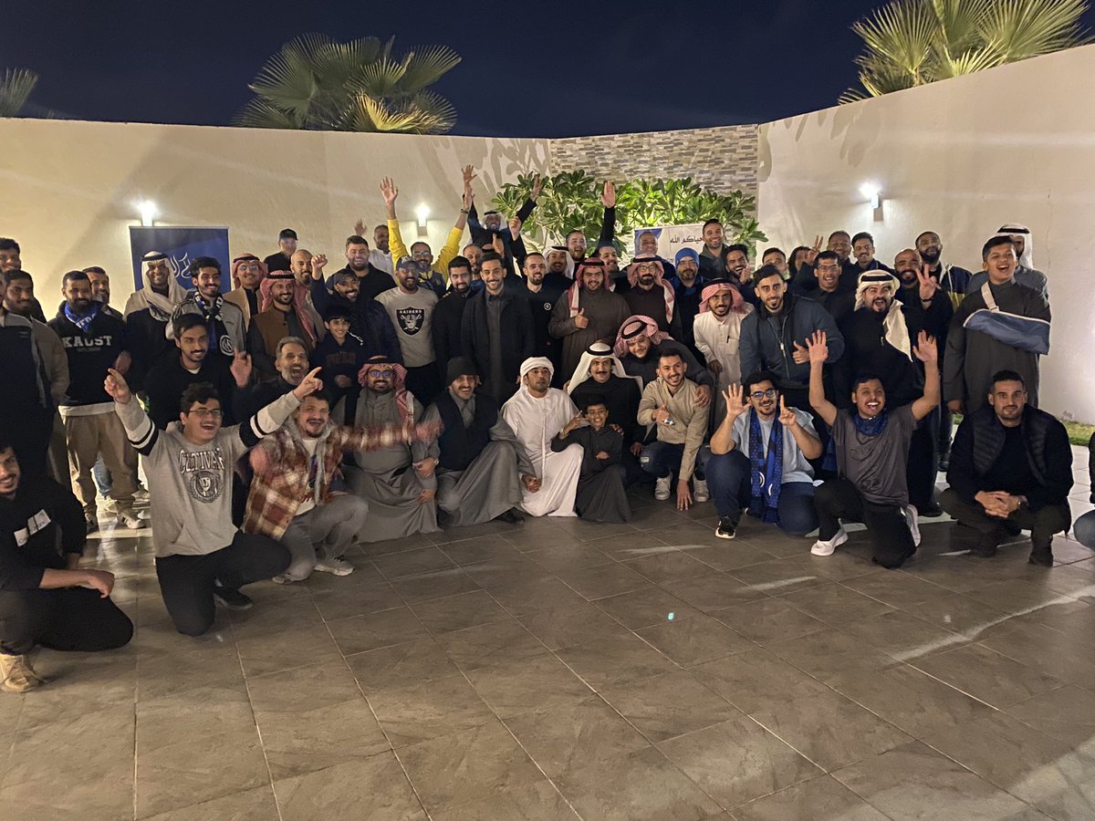 مساحة إنتر ميلانو tweet media