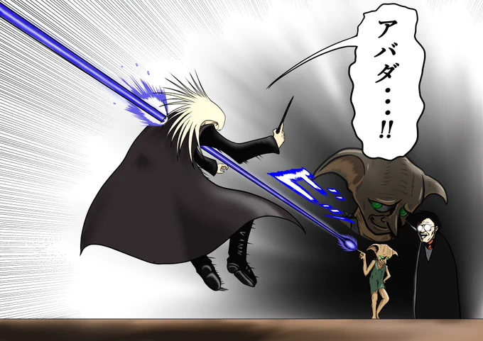 ちょっとぼやけてたので改めて 