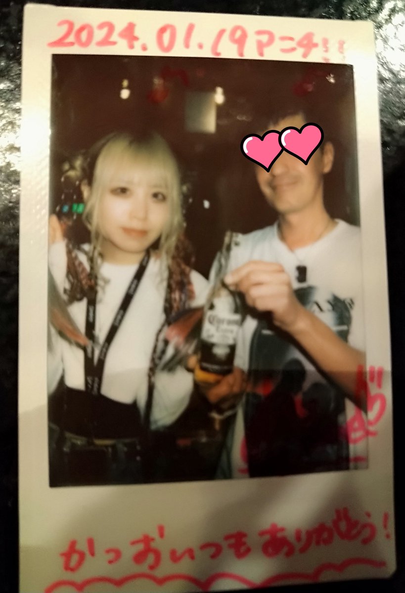 katsuo26220954's tweet image. 今日はここ‼️
@新宿ANTIKNOCK 
#Dimrays 
トッパーから全部良かった😂
フロアの熱量サイコー🔥
そんな中我らがDimrays がやってくれました‼️
今年始まったばかりだけど…もしかしたら2024No.1のステージとフロアだったかも☠️
激熱のフロアご一緒の皆さん&amp;amp;アーティストに感謝🙇
ディムの未来は明るい✨