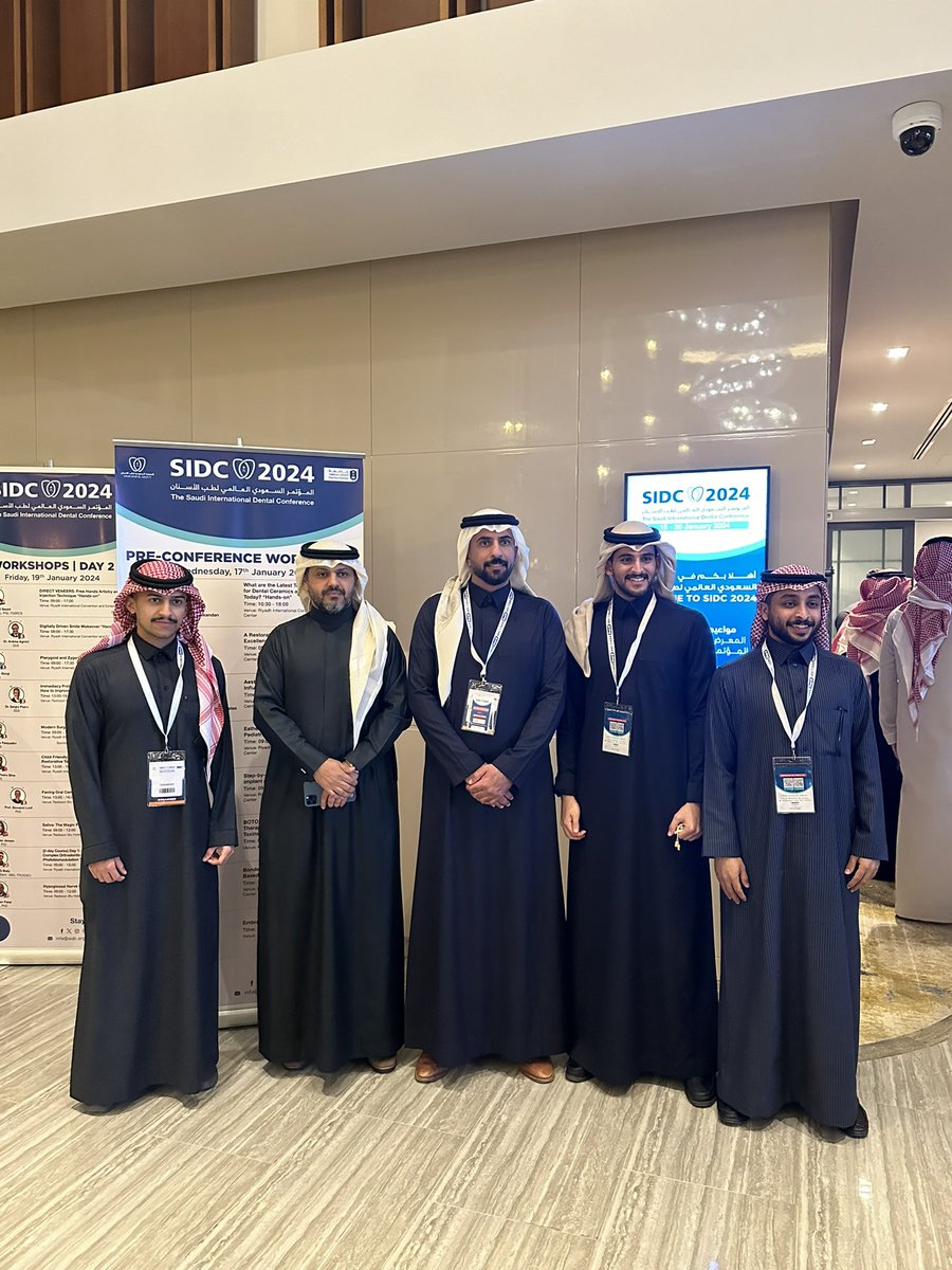 Bashar Alanazi tweet media