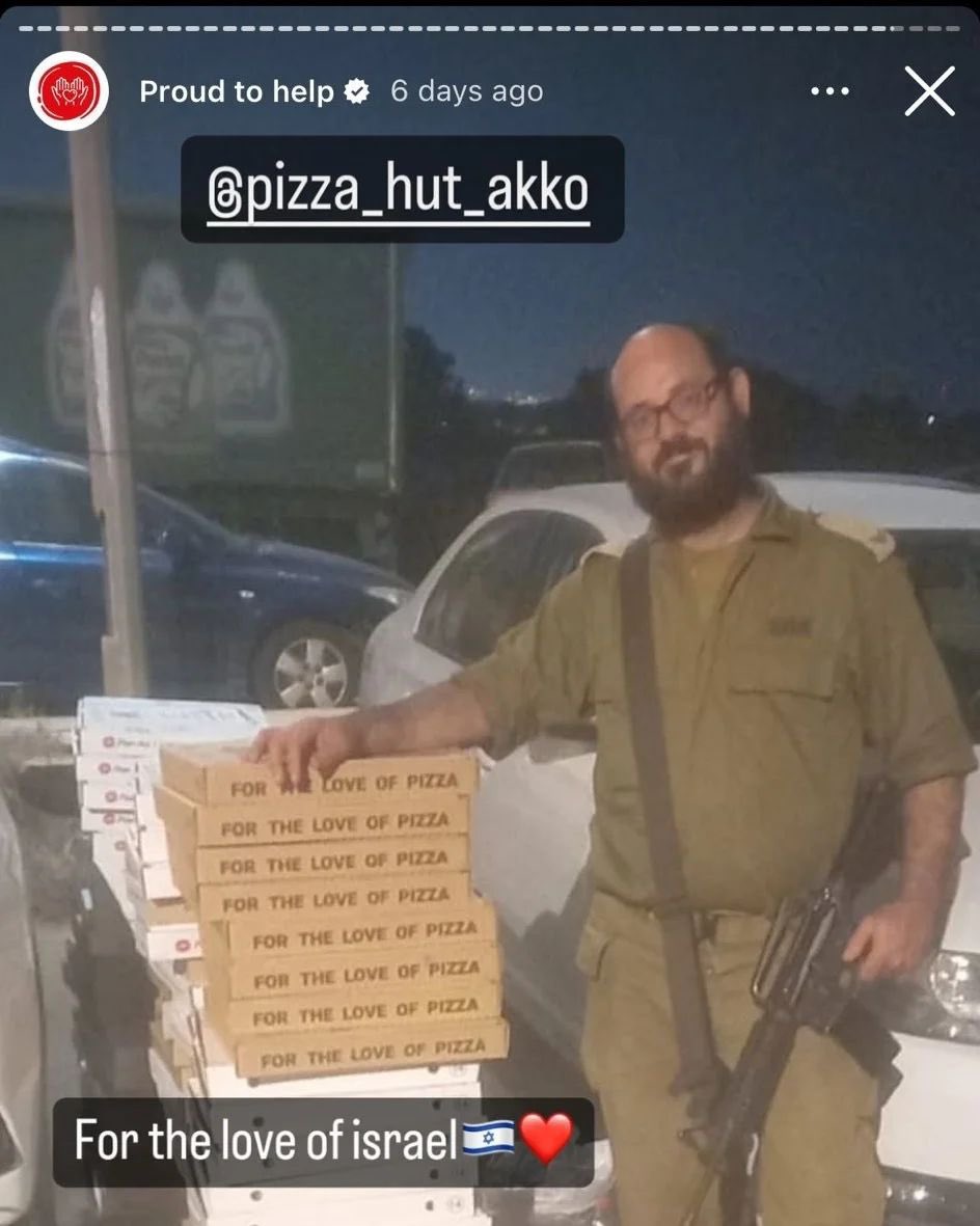 Uh oh…

TIME TO BOYCOTT PIZZA HUT!

🇮🇱 #BoycottPizzaHut