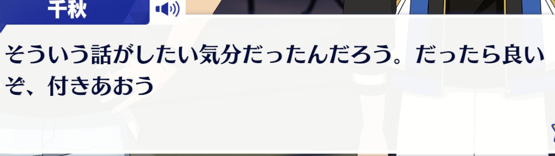 Haretsuta28's tweet photo. 千秋讲的:p1
我看到的：p2

讲究的就是一个断章取义 https://t.co/xncypzjkPc