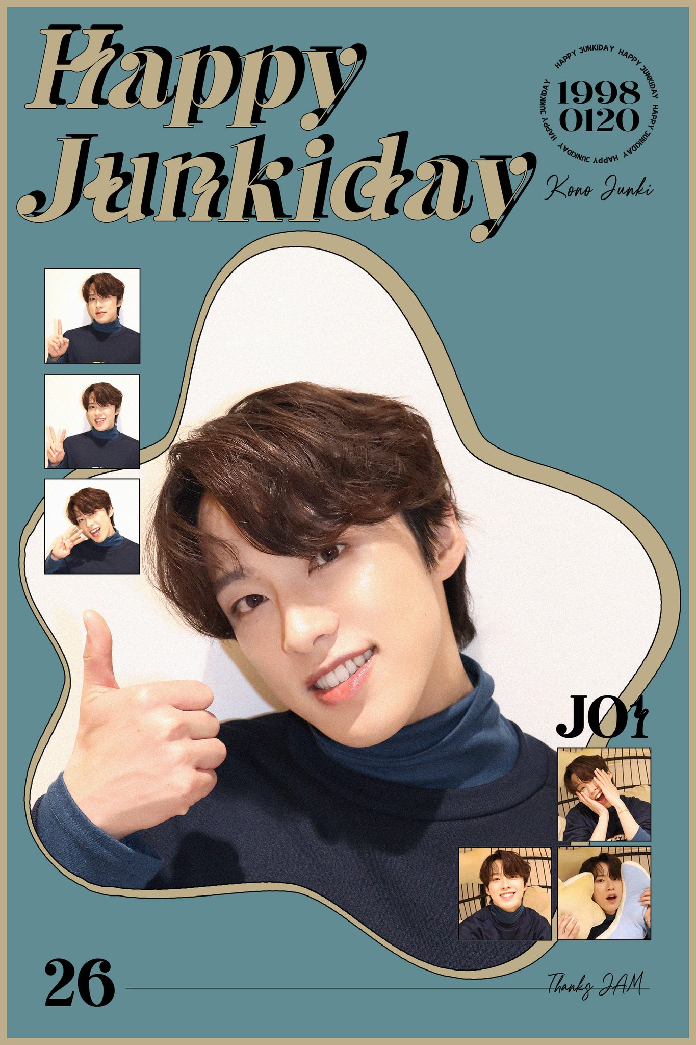 JO1 in Wonderland 河野純喜 JO1 on X: 