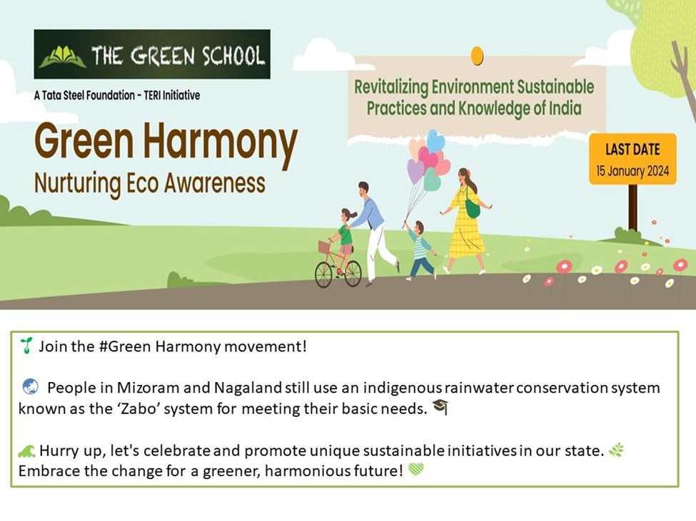 GreenSchoolTT's tweet photo. 📌 Apply now: https://t.co/ZIIyHnfF4y
👉 Know more: https://t.co/JRbvbW94zB
Last Date – 21st Jan 2024

#GreenHarmony #PanIndia #Culture  #Zabo #Culture #WaterConservation #Environment #SustainablePractices #EducationAwareness #Youth #Traditions

@TataSteelLtd @teriin https://t.co/LJzyI15sWN