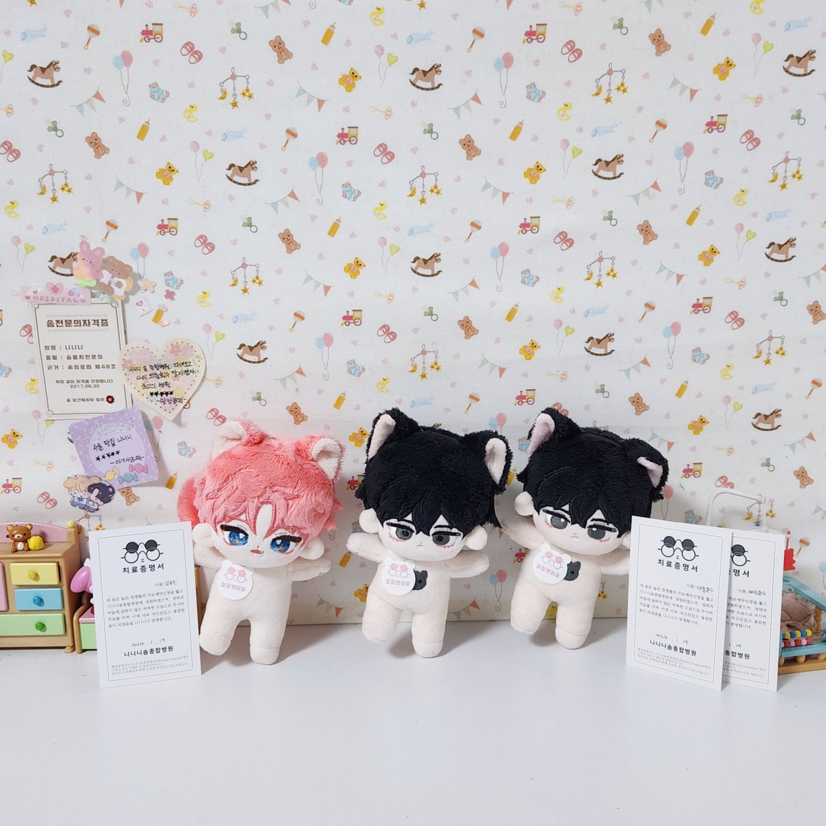 진료내용: 와이어 수술