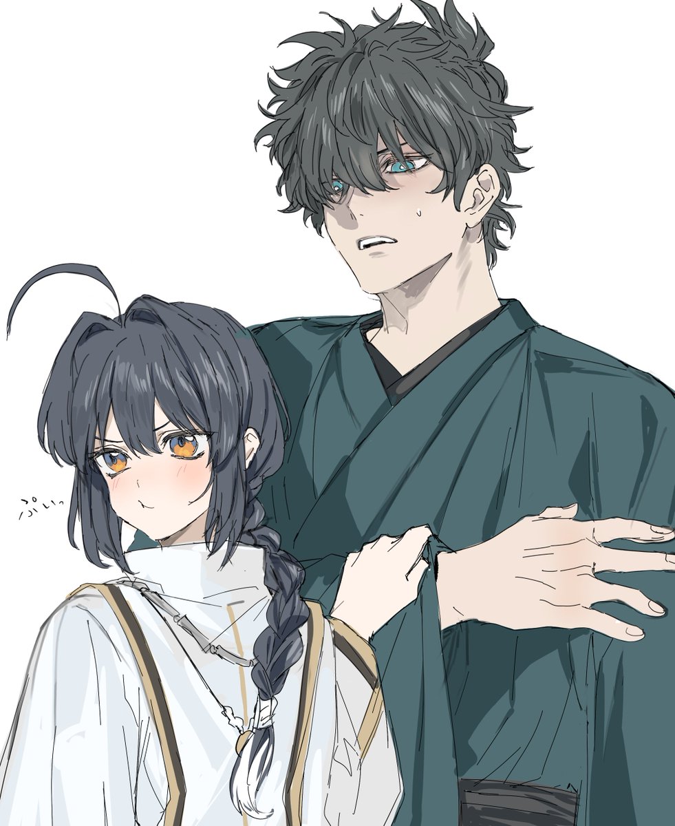 black hair braid white background ahoge japanese clothes multiple boys blush  illustration images