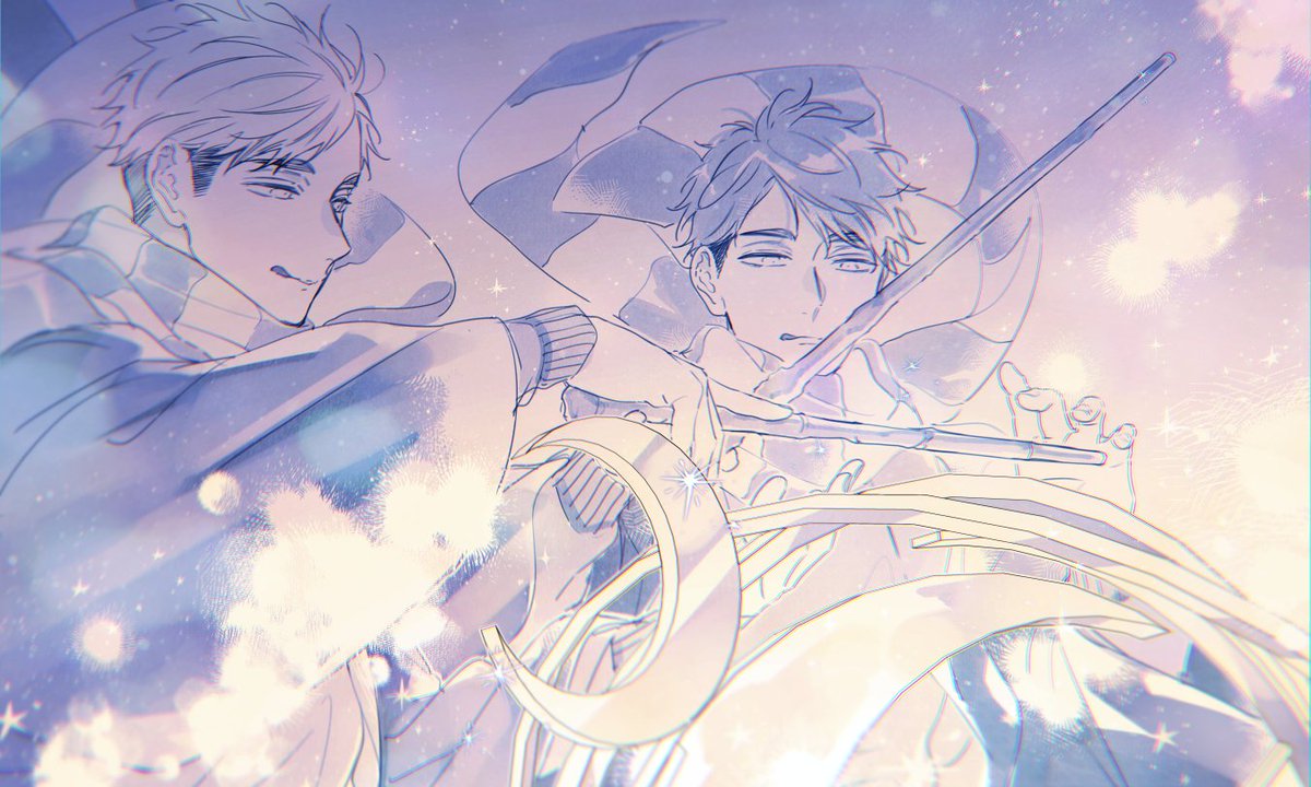 双子～～～🪄🪄