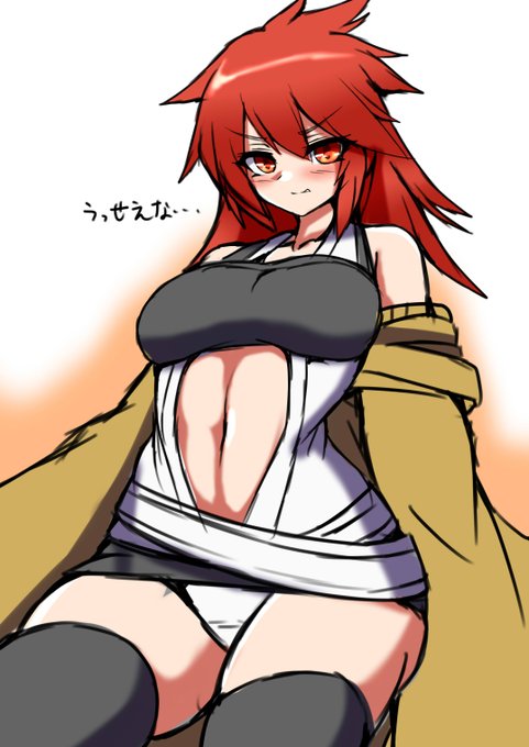 (続きは)ないです 