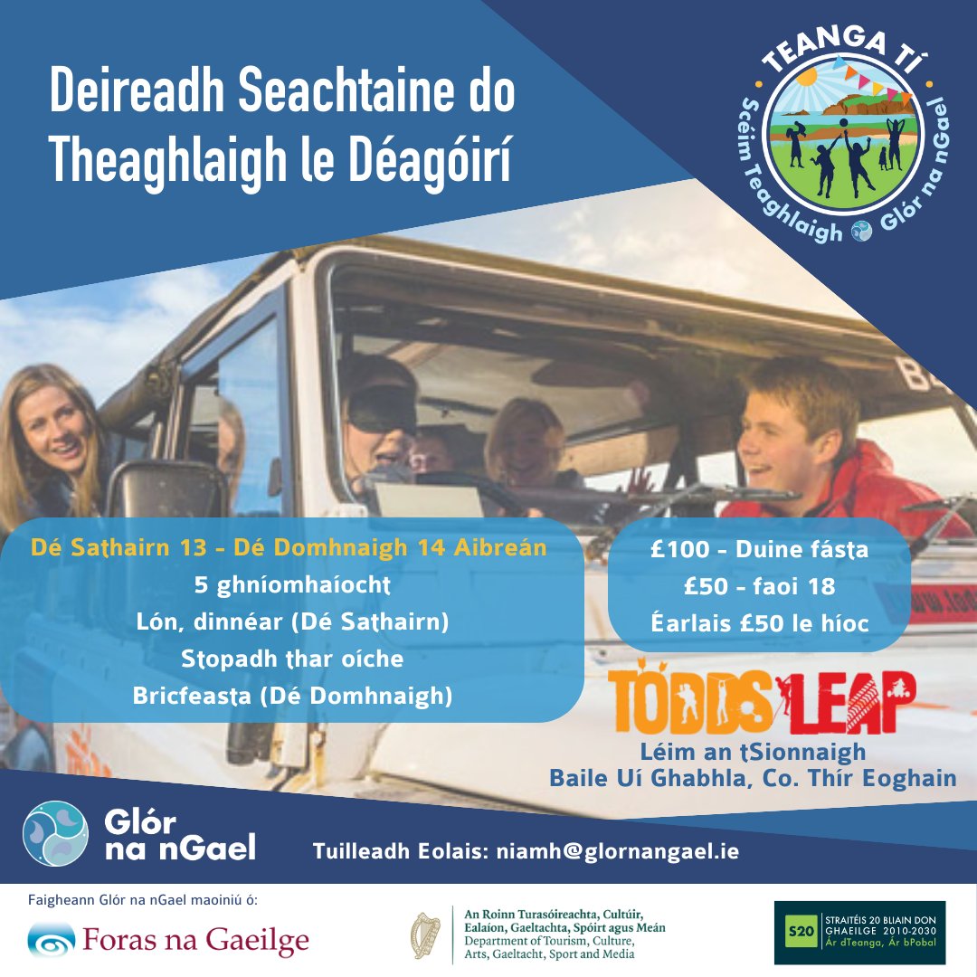 An bhfuil déagóirí i do theaghlach? Beidh spéis agaibh sa deireadh deachtaine teaghlaigh seo i gCo. Thír Eoghain Dé Sathairn agus Dé Domhnaigh 13 – 14 Aibreán 2024. Chun tuilleadh eolais a fháil: glornangael.ie/deireadh-seach…