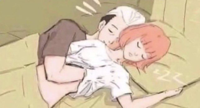 que ganas de: