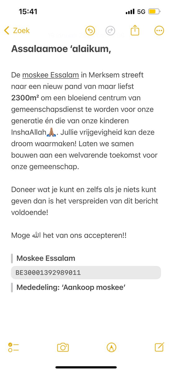 konrajel's tweet photo. Assalaam ‘alaikum

Laten we als één Ummah sterk staan en doneren wat we kunnen en zelfs als je niets kunt geven dan is het verspreiden van dit bericht voldoende!

Onze geliefde Profeet ﷺ heeft gezegd:
“Geld (eigendom) neemt nooit af door (het geven) van sadaqa.” (Moeslim).

🫡 https://t.co/VtcGkFLuXM