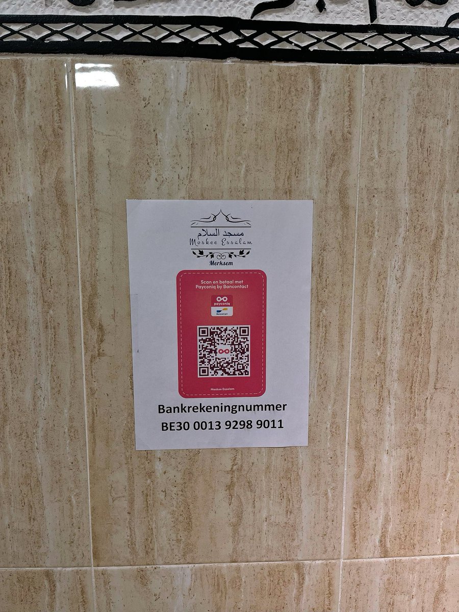konrajel's tweet photo. Assalaam ‘alaikum

Laten we als één Ummah sterk staan en doneren wat we kunnen en zelfs als je niets kunt geven dan is het verspreiden van dit bericht voldoende!

Onze geliefde Profeet ﷺ heeft gezegd:
“Geld (eigendom) neemt nooit af door (het geven) van sadaqa.” (Moeslim).

🫡 https://t.co/VtcGkFLuXM