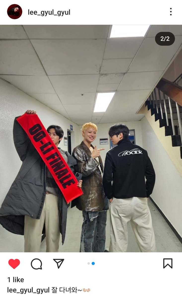 240119 Hangyul IG feed updated with Seungyoun and Yohan 

🐯 Comeback safely~ 👐