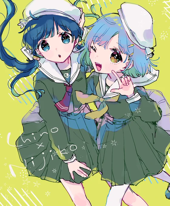 オリジナル