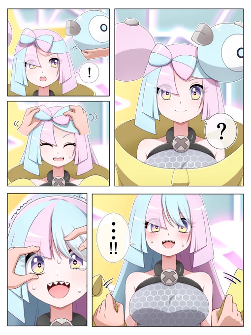 素のナンジャモが見たい漫画 