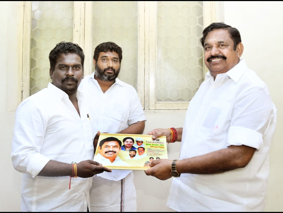 GRagavanOffl's tweet photo. புரட்சித் தமிழர் எடப்பாடியார்  அவர்களை  சந்தித்து   திருமண அழைப்பிதழை வழங்கி வாழ்த்து பெற்ற போது.
✨
என்றும் கழகப்பணியில் மாமல்லபுரம் G. ராகவன் https://t.co/Wzip0wmrMW 
மாமல்லபுரம் சிறப்பு நிலை பேரூராட்சி துணைத் தலைவர் திருக்கழுக்குன்றம் கிழக்கு  ஒன்றிய கழக செயலாளர். https://t.co/LQlupUJKz1