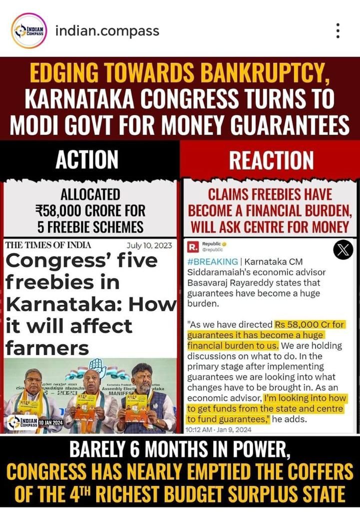 Sai_404's tweet photo. India’s 4th richest state, Karnataka ... has been bankrupted by the fake Gandhi clan's private business the corrupt Congress ... in only 6 months of power ... 😳 

Now they want money to survive ...  hope the centre is not stupid enough to give them money ... https://t.co/CZ0LGbQPea