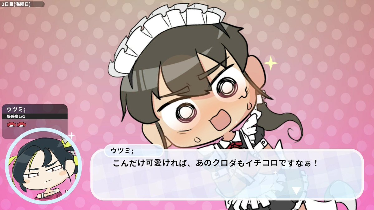 gamespark's tweet photo. 「釣り」と「女装」が鍵となるACT&amp;SLG『女装フィッシング』Steamストアページ公開！“魚と男”を釣りながら行方不明の兄を探し出せ
https://t.co/pct4cd6FpY https://t.co/Yk1eVGw6Bz