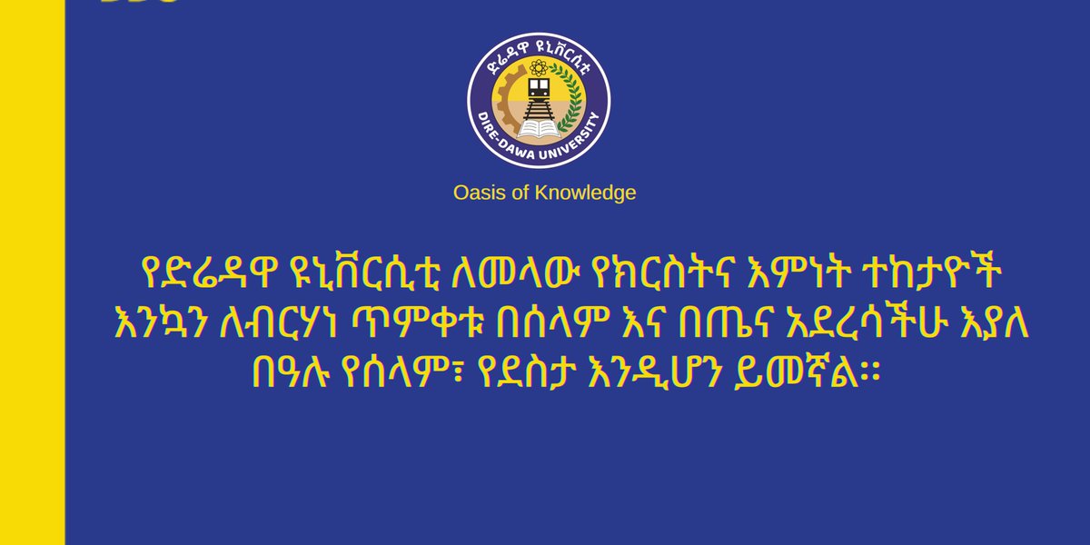 DDUniv's tweet photo. https://t.co/6vh6hkeLOU