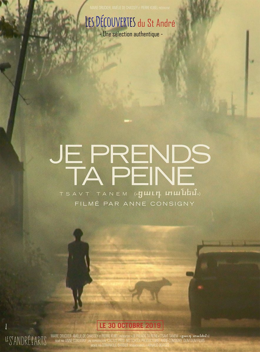 Demain à 18h30, rendez-vous au ciné-@LeToboggan à Décines pour le documentaire d'Anne Consigny, Je Prends ta peine, projeté en sa présence. La projection sera suivie d'une rencontre : urlz.fr/plx4