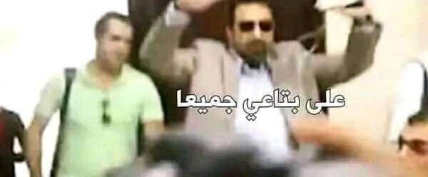 MohamedMosafer7's tweet photo. @ehabwael0 https://t.co/9is0899UDN