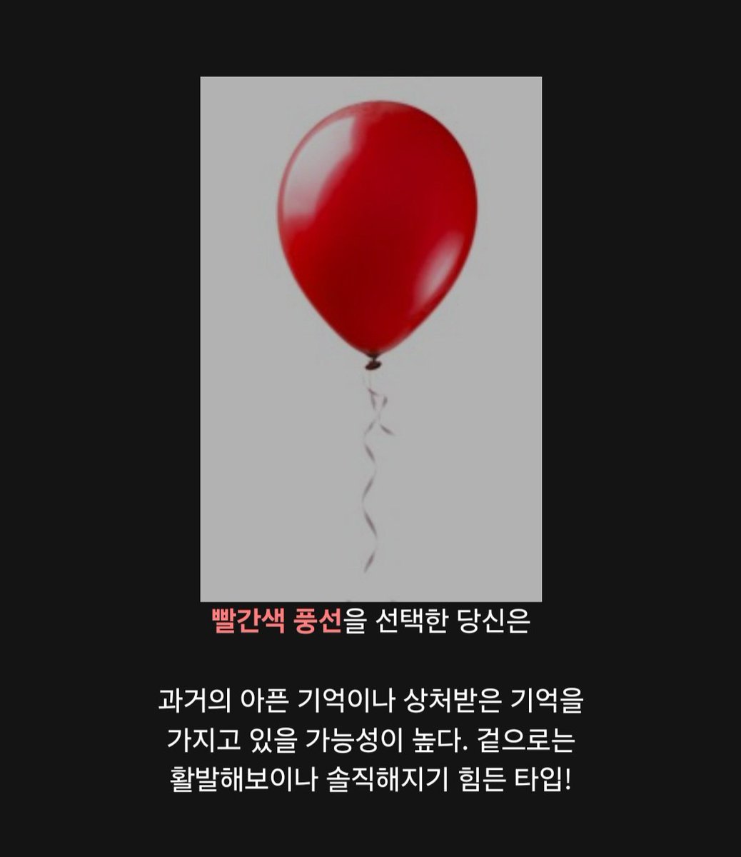 아.......마음아파ㅠㅠ