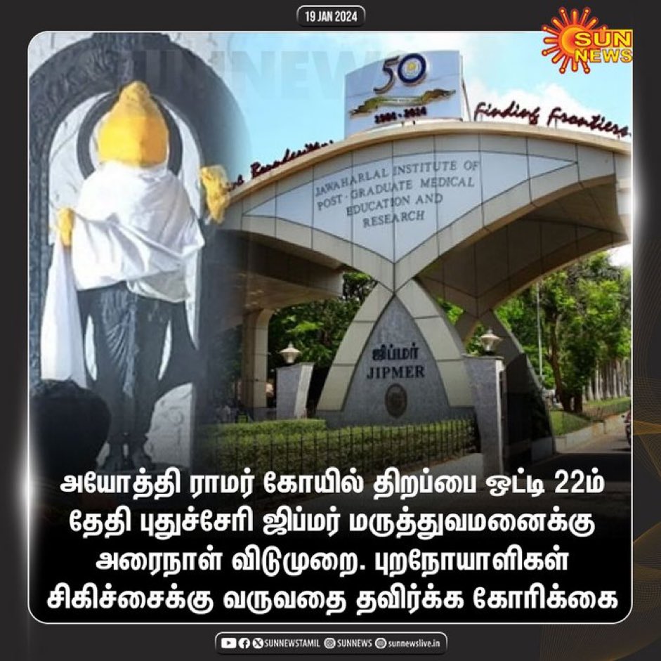 sathyantweets's tweet photo. Is this for real? 😧 https://t.co/YmqBRj4dIk