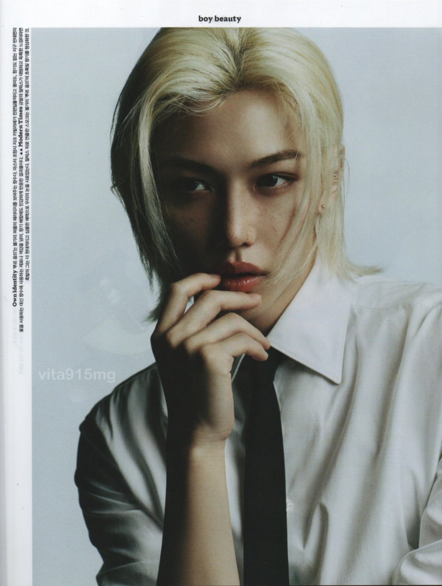 vita915mg's tweet photo. 2024-2월호 VOGUE KOREA #필릭스 스캔 보정(2) https://t.co/UEiY5IBiEz