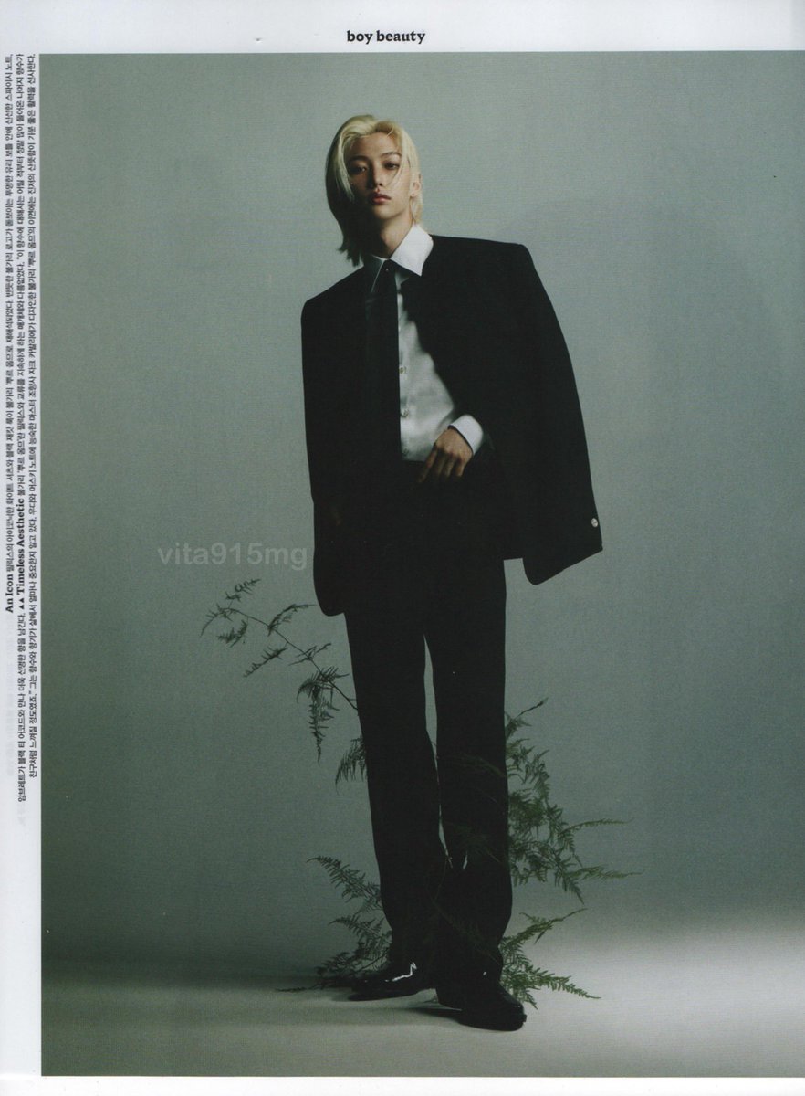 vita915mg's tweet photo. 2024-2월호 VOGUE KOREA #필릭스 스캔 보정(2) https://t.co/UEiY5IBiEz
