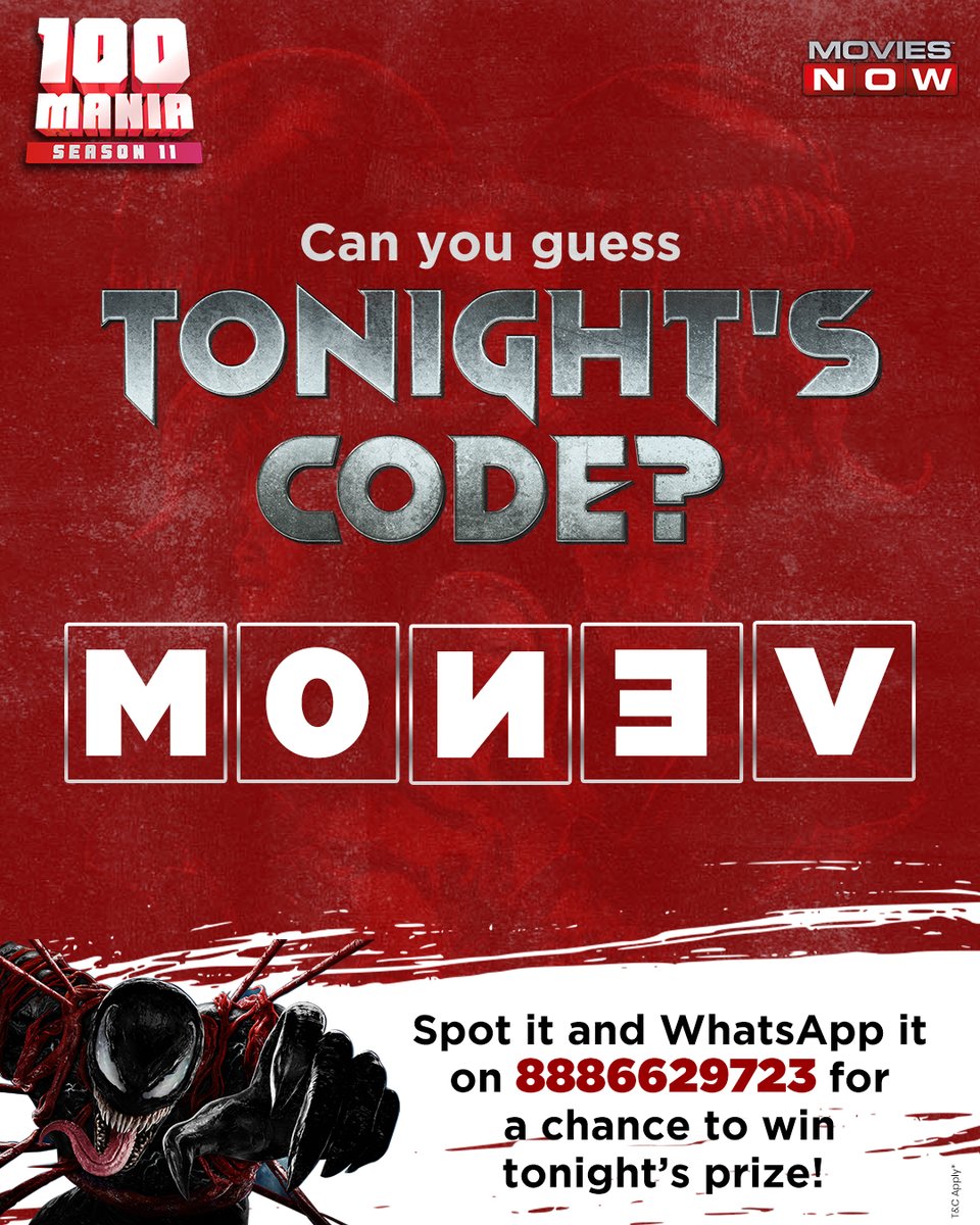 Mirror, mirror on the wall, this code will help win you all!🪞 Watch Movies Now tonight at 8:45 PM, spot this code, WhatsApp it on 8886629723, answer the question correctly and stand a chance to win tonight’s exciting prize!💯