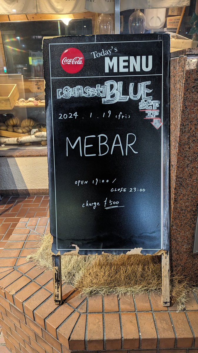 DaiDeravocchi's tweet photo. 2024.1.19 @ sunset BLUE
「MEBAR」
BAR営業のsunset BLUEへ。
魯肉飯と辛くない台湾丼食べて、オリジナルカクテルとビール沢山呑みながらめばゑさんのトークを楽しんで良い時間を過ごせました😊
満席になるほど大盛況でした。またこういう機会があれば参加したいものです。
#MEBAR https://t.co/tffwLP1Het