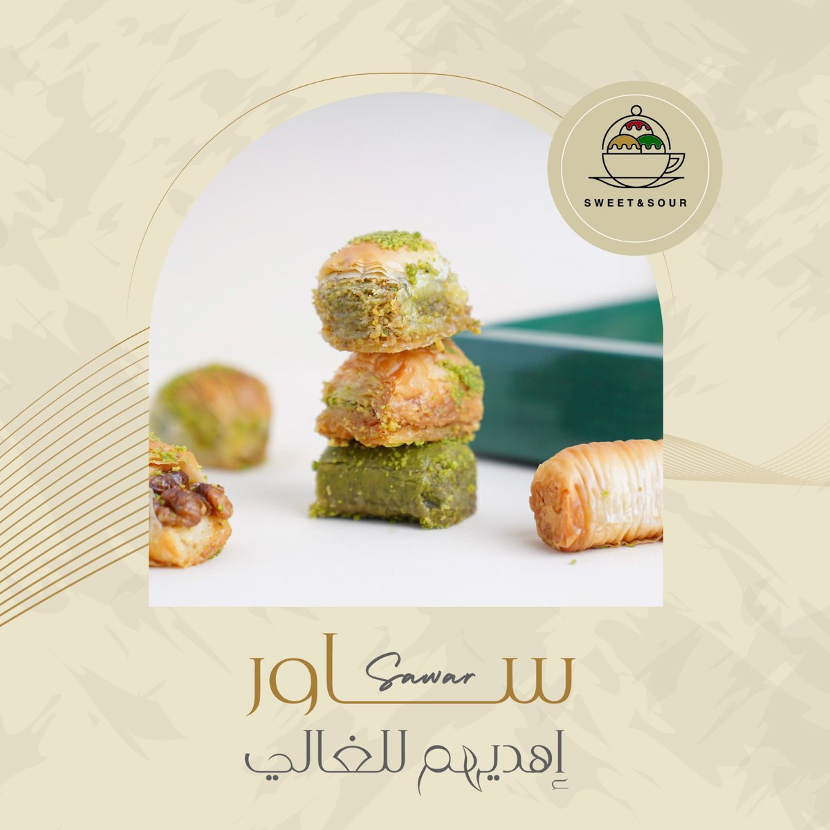 MahaDesigner3's tweet photo. @Sarra_Desiign @iDes_Tag @designer_exp انا المصممة انجز اعمالكم بجودة عالية وبكل تميز وبأسعار مناسبة للاطلاع على ملف اعمالي ارجو التواصل واتس 0501797100 https://t.co/7NoPVaZkUt