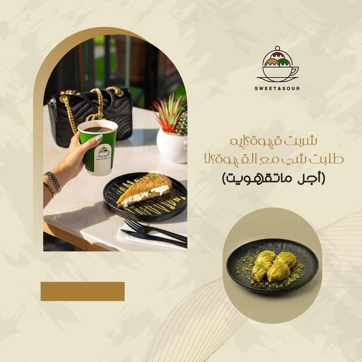 MahaDesigner3's tweet photo. @Sarra_Desiign @iDes_Tag @designer_exp انا المصممة انجز اعمالكم بجودة عالية وبكل تميز وبأسعار مناسبة للاطلاع على ملف اعمالي ارجو التواصل واتس 0501797100 https://t.co/7NoPVaZkUt